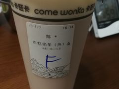-卡旺卡(阜阳财富广场店)