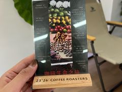 -2326 Coffee Roaster咖啡豆可选店(林肯公园店)