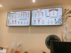 -椿风·养身茶饮(吉大店)