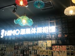 -海马体照相馆(大悦城C时尚馆店)