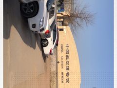 -中国航空博物馆