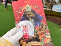-迪士尼小镇