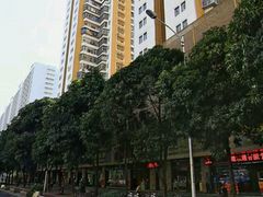 -万德诺富特酒店·自助餐厅(万德大厦店)