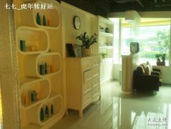二楼2-丽时 Hair Salon