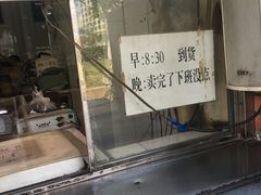 -小李烧鸡(西北角总店)