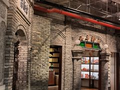 -和平菓局(王府井店)