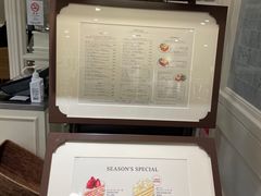 -HARBS(京都藤井大丸店)