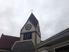 iphone_upload_pic-GAP(王府井奥莱·香江小镇店)
