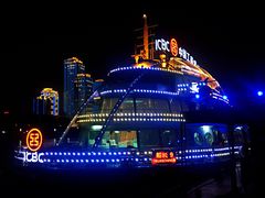 -船长9号·精致湖北菜(江滩店)