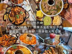 -衣裳街历史文化街区