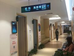 -广州仁爱天河医院体检中心
