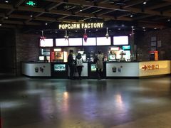 CGV星聚汇影城(梅江店)-CGV影城(梅江ScreenX店)