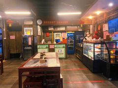 -天兴居(鲜鱼口街店)