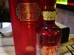 -金百万烤鸭店(马甸店)