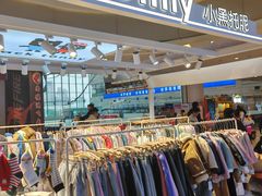 -凯德广场(西城店)