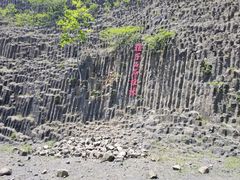 -六合国家地质公园桂子山景区