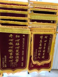 -禧月荟月子中心(前海Max店)