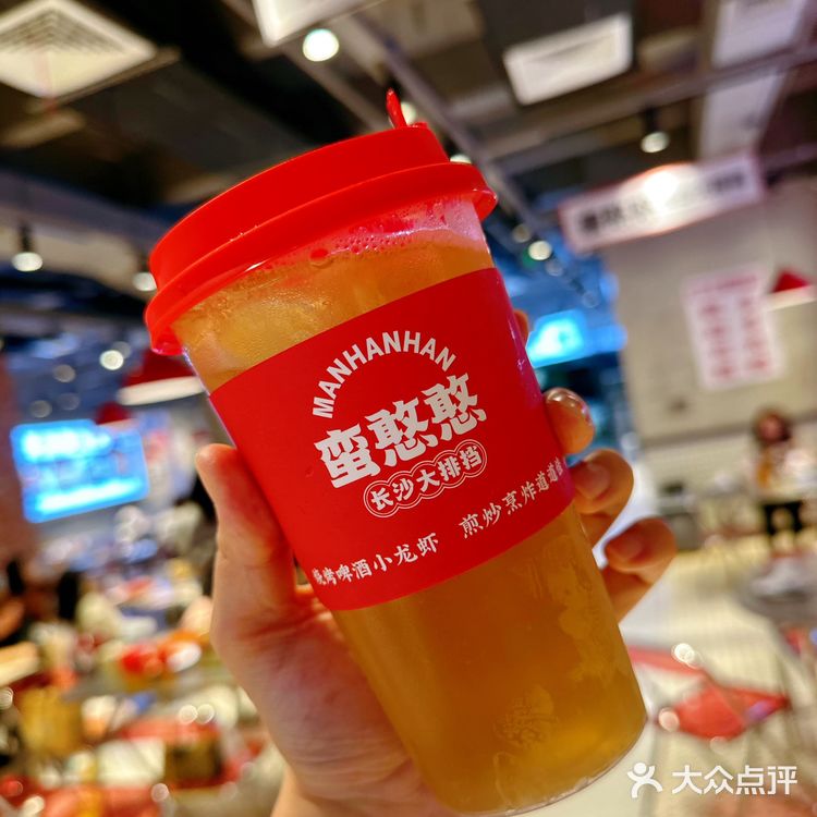 🔵蛮憨憨|我的2️⃣0️⃣2️⃣4️⃣年第一顿小龙虾‼️