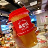 🔵蛮憨憨|我的2️⃣0️⃣2️⃣4️⃣年第一顿小龙虾‼️