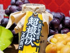 -淡马茶坊(深圳宝安壹方城店)