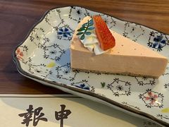 -THE PRESS(申报馆店)