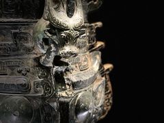 -广西壮族自治区博物馆