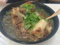 牛骨头面-国财牛杂(镇海店)