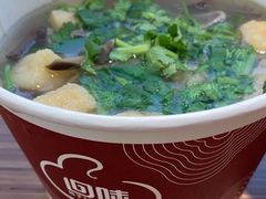 -回味鸭血粉丝汤(南京站店)