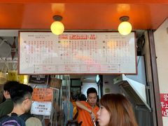 -世记咖啡(氹仔外卖店)