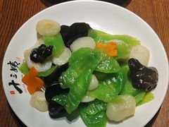 -南拳十三姨·潮汕砂锅粥(世纪金源店)