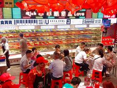 -大芊金重庆串串火锅(南京路店)