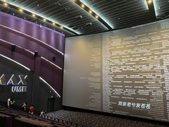 -砂之船奥特莱斯(合肥店)