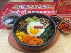-食米家拌饭(梅溪新天地店)