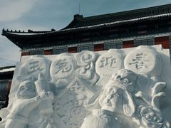 -呼伦贝尔民族博物馆