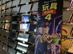 -武商摩尔影城(国广IMAX激光店)