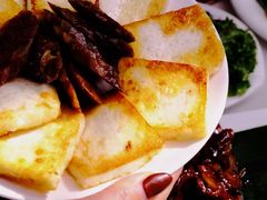 大理乳饼-遇见阿家村云南菜(魏公村店)