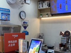-CoCo都可(国芳百货店)