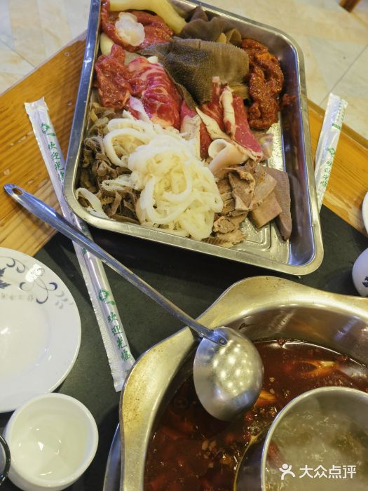 金鼎雪山牦牛杂火锅(理县总店)图片