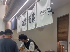 -李山山茶事(景枫店)