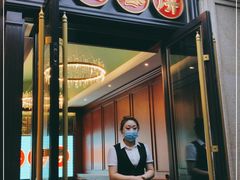 门面-老昌春饼(中央大街店)