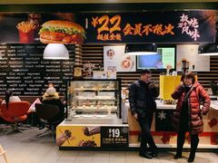 -麦当劳(西单明珠店)