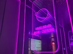 -星聚会KTV(上海松江万达店)