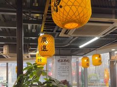 -长安后宰门水盆羊肉(新都心店)