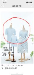 点击看大图 -同远QQBABY亲子摄影(北京路店)