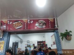 门面-三江砂锅(玉带小区店)
