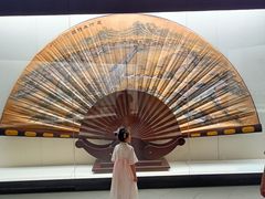 -中国扇博物馆