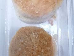 -金麦呈饼庄(铁西新玛特店)