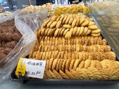 -爱德顺糕点食屋(利民道店)