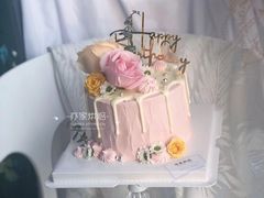 油画香槟-亦家cake·0卡糖