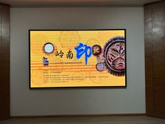 -中国客家博物馆